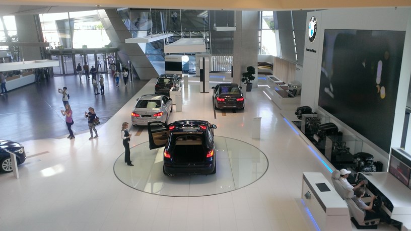бизнес центр BMW Welt